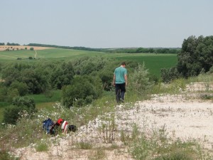 lelőhelyfotó